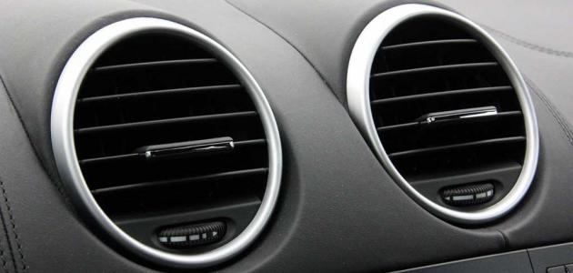 كيف يعمل مكيف السيارة وتأثيره على استهلاك البنزين؟